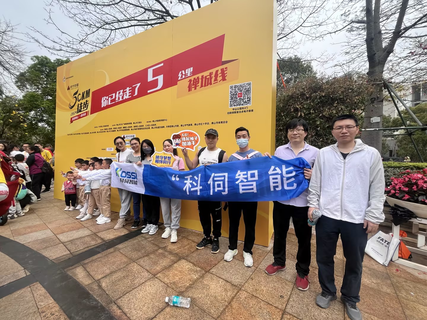 798acc68-8fdd-46d9-ada9-3850acb423ac.jpg 798acc68-8fdd-46d9-ada9-3850acb423ac.jpg